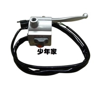 SYM Motors < Youth Home > Sanyang F3C MIO50 Drum HU05U Right Switch Left