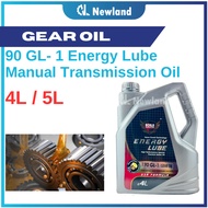 Eoils Gear Oil Manual / Minyak Gearbox Manual 90 (GL-1) Energy Lube  Manual Transmission Oil (4L / 5