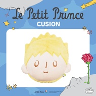 CUSHION (The Little Prince)