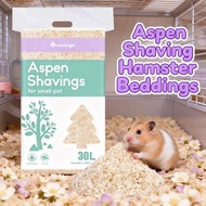Niteangel Aspen Shaving Hamster Beddings for Syrian Dwarf Hamster Gerbil Mice Degu Rat Rabbit Bunny 