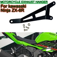 For KAWASAKI ZX-6R/ZX-636 Ninja ZX-6R 2024 Motrycycle Exhaust Hanger Bracket Muffler Exhaust Hanger 