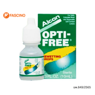 Alcon Opti-Free Rewetting Drops น้ำตาเทียม (10ml.)