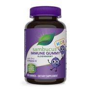 No.129 Store Sand Elderberry 60 viên có thể được tùy chỉnh