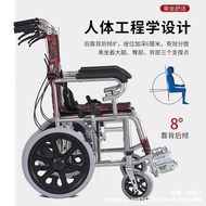 ST-🚤Holding Fu Manual Wheelchair Folding Lightweight Portable Elderly Adult Children Children Car Convenient Travel IQ9W