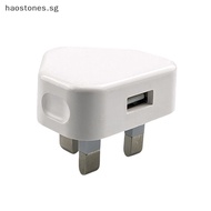 Hao Mobile Phone Charger Universal Portable 3 Pin USB Charger UK Plug  With 1 USB Ports Travel Charging Device Wall Charger Travel Fast Charging Adapter SG