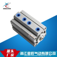 Star Pneumatic Thin Cylinder Adjustable Cylinder SDAT 50-20-10 Ultra-Thin Pneumatic Cylinder