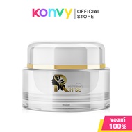 RICH SE Night Cream 20g ริซเซ่ ครีมบำรุงผิวหน้าสำหรับกลางคืน