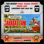Spanduk Banner Pertanian Banner Benner Toko Pertanian Pupuk Petani  Spanduk banner jualan Bahan Tani