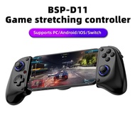 WE D11 Stretchable Game Controller Hall Trigger Supports Android Phone/Switch/PC/iOS/ Streaming Cont