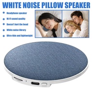 Sleep Aid Bluetooth Speaker Under Pillow Ultrasonic Sound Machine Dynamic Audio Bedside Relax Speake