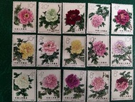 ﹝中國郵票﹞特61 牡丹郵票全套
