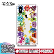 Zenfone/5/6/5Q/5Z/Lite Little Monsters Embossed Air Compression Case Shock-Resistant ASUS Phone