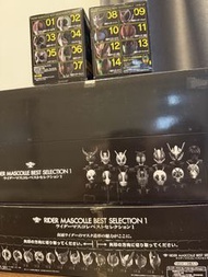 RIDER MASCOLLE BEST SELECTION 1 幪面超人 仮面超人 假面超人頭像 Kamen rider （10款）