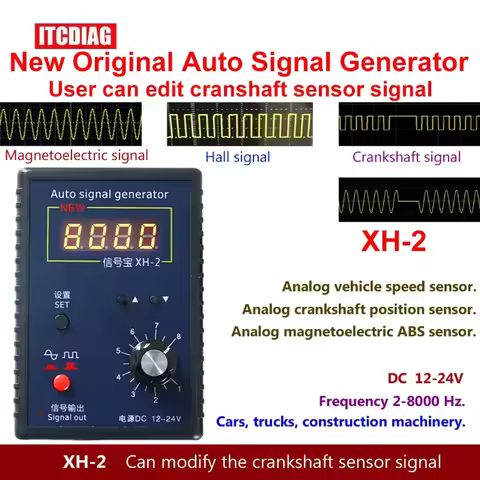 NEW XH-2A Auto Signal Generator Vehicle Hall Sensor Crankshaft Position Sensor Simulator 2Hz to 8KHz