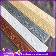 Se7ven+✨Skirting wall stickers Self-adhesive bedroom edging strip flooring decorative stickers foam wainscoting waistline