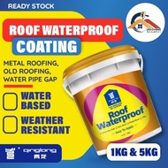 【Ready Stock】QL Roofing Waterproof Coating Roof Leaking/Concrete Slab/ Metal Deck/Roof Tiles/Asbesto