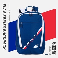 ★New★ 21 new Baboli Nadal same tennis bag badminton bag backpack