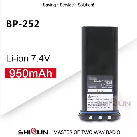 Li-ion 7.4V 950mAh Battery Compatible ICOM BP252 M33 M34 M36 Replace BP241 Radio BP-252 Battery Li-t