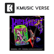 aespa - [RICH MAN] SMART ALBUM NFC RICH MAN GUITAR VER.