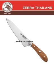 泰国斑马牌 Zebra Thailand 7" Browny Chef Knife With Wooden Handle 990600 100% Original Zebra Stainless St