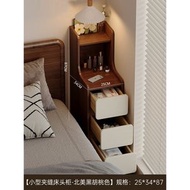 牀頭櫃小型極窄家用臥室20cm夾縫邊幾中古風牀邊超窄收納櫃儲物櫃