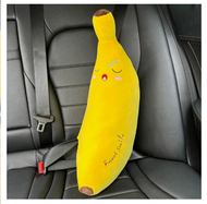 #N/A - 可愛兒童汽車安全帶抱枕護肩套頸枕卡通安全帶套固定器(小香蕉)5972528288962