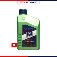PROTON MANUAL GEAR OIL 75W90 (1L)
