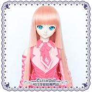 【可汀】Smart Doll / SD / DD 專用耐熱假髮 ADW030ALL (7色可選擇)