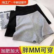 seluar pendek perempuan short pants wome 短裤 seluar pendek Penyingkiran kabinet wanita perdagangan as