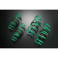 MAZDA2 2015+ DJ - TEIN S-Tech Sport Lower Spring (ORIGINAL)