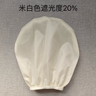 Bulb Hood LED Bulb Dedicated Soft Cover Baby Anti-Glare Hood Light Blocking Bulb Diffuser banqinzhou