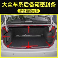 3c5827705  Passat B7 Rear Cover Rubber Passat B7 Luggage Sealing Parts