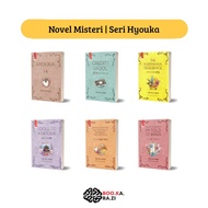 Novel Series Hyouka 1, 2, 3, 4, 5, and 6 - Yoonewa Honobu - Haru Publisher