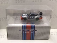 CM Model 1:64 Rwb 964 Martini 合金 模型