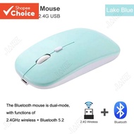 Bluetooth Mouse Wireless Rechargeable for Laptop Pad Tablet BT5.2 2.4G Dual Mode Mute Gaming Mouse W