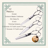 [Korean Scissors Master Craftsman] Kim Sang Ho Barber/Beauty Thinning Scissors 5 Grooves 16 Tooth co