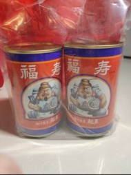 福壽牌澳洲罐頭鮑魚兩頭