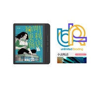 7吋mooInk Nana 彩色電子書閱讀器(暗夜黑),搭配小說暢讀90天