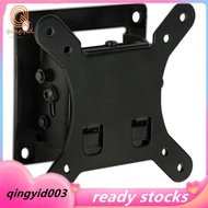 Small TV Monitor Wall Mount Quick Release Fits 13-32 Inch LCD/LED Screen Max 33 Lbs Slim Tilting Des