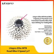 LITEPRO Sprocket Cover Sprocket Lock AL-7075 11T - Black
