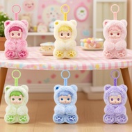 POPMART HACIPUPU Gummy Bear Series Vinyl Plush Pendant Mystery Box Trendy Toys Gifts