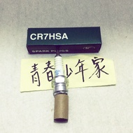 < Youth Home > KYMCO KYMCO CR7HSA Spark Plug Original Factory Genuine Factory Jet Short Teeth