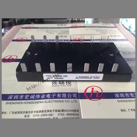 CM30MD-12H module Special supply Welcome to order !