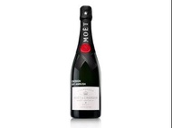 Moët & Chandon Design by Ambush Imperial Brut Moet Champagne