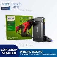 Martly Philips Car Jump Starter | Portable Power Bank & Torch Light | 1 Year Warranty | 9900mAh JS32
