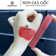 Romand blur fudge tint lipstick 03 Musky Lip Tint Lip Stain