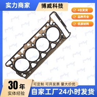 Sesuai untuk EA888 generasi kedua/1.8T/2.0T06J103383C，06H103383AA，pad silinder