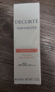 [全新] DECORTE KOSE Sun Shelter Tone U)p CC Cream UV Primer Base de Teint UV (SPF 50+ PA++++) #02色 (34ml) 素顏霜 防曬底霜 妝前乳 隔離霜 潤色 有色 防曬 Makeup Base Tinted Moisturiser Moisturizer