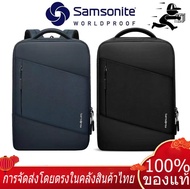 【ของแท้ 100%】การจัดส่งโดยตรงของประเทศไทย Samsonite BT6 แพ็คเกจธุรกิจ กระเป๋าเป้สะพายหลัง backpack