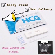 ready stock HCG UPT Urine Pregnant Test Cassete Alat Test Kehamilan Murah